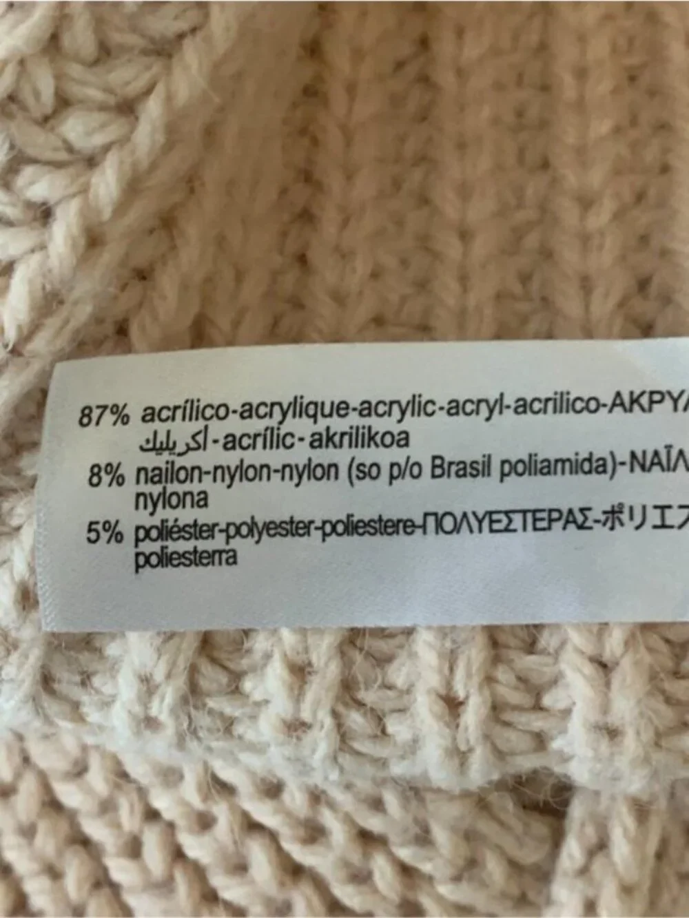 **NOT FOR SALE** Zara Chunky Knit Wrap Cardigan - Picture 12 of 12